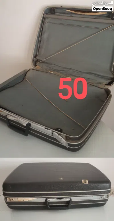 3 حقائب قديمة 2