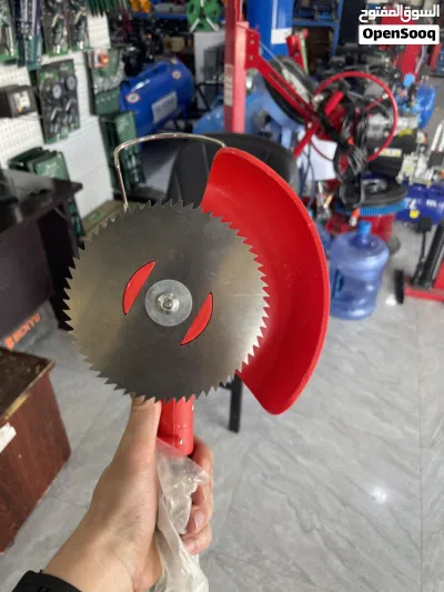 مقص أعشاب شحن 2