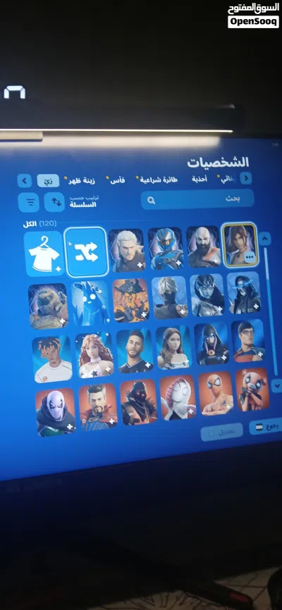 وصف مهمم حساب فورت نايت و روكت و في سيارات في ذكرو 3