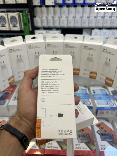 شاحن IPhone باقل وأفضل سعر كفالة لمدة 12 شهر 4