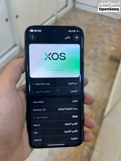 180 سعر حرق 2