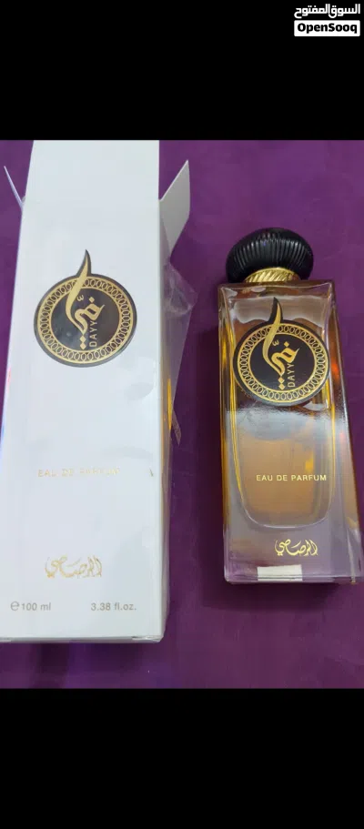 مجموعة عطور رجاليه أصليه ميه بالميه 4