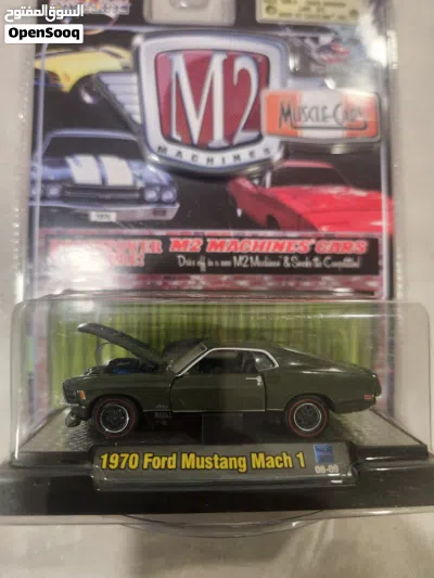 Premium 1:64 scale M2 and greenlight 2