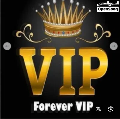 ميدياستار 2727 فورايفر الاصدار الجديد MS-MINI2727 Forever يدعم vip 4