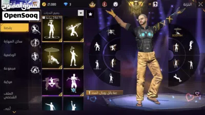 للبيع او بدل 4
