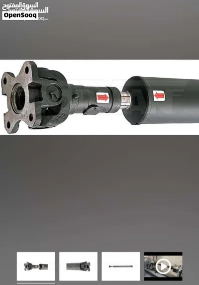 V6 Mustang 2011-2014 driveshaft عامود قاردن حق الموستنق 2011-2014 3
