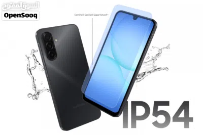 العرض الأقوى Galaxy A17 لدى العامر موبايل 2