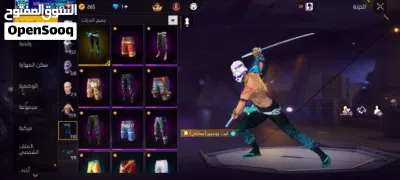 كونت مريقل ومشحون فيه وتاعب عليه 4