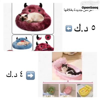 undefined 3