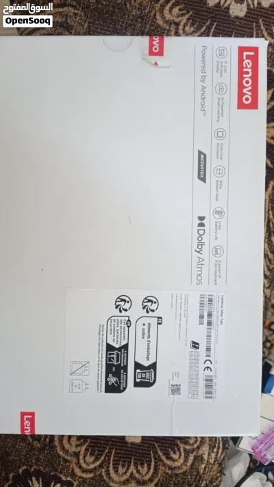 تابلت لينوفوأكيد، هذي *المواصفات الكاملة* لجهاز *Lenovo 2