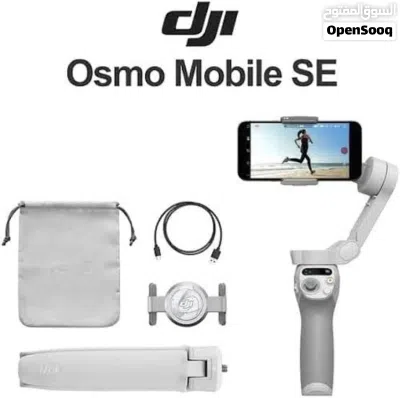 منتجات DJI تشكيلة من الجيمبل وأسعار حرق وميني مايك 4