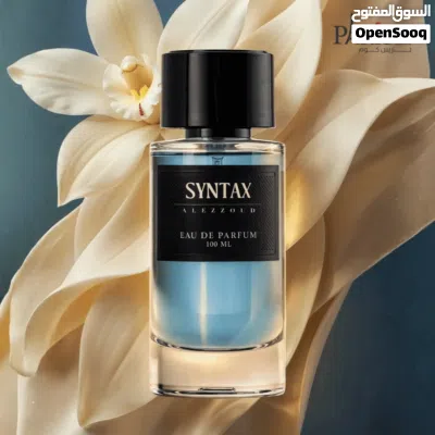 ALEZZ OUD - SYNTAX 2