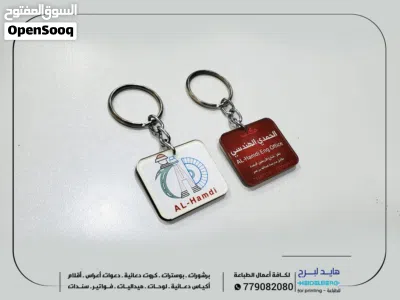 undefined 2