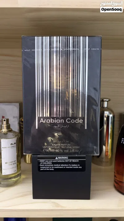 Arabian code from arabian oud العربية العود نفذت الكمية الحبة الوحيدة حالياً بسعر البيع لحق حالك 2