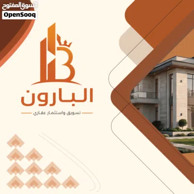نصف قطعة ارض في القبلة قرب البريد 4