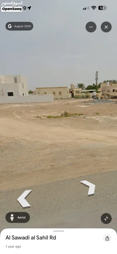 للبيع أرض زراعية مميزة في السوادي الحكمان 3