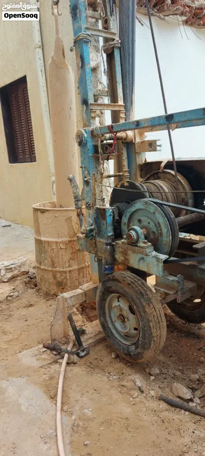 شركة المحلة لحفر و صيانة الأبار للمرحوم الحاج فتحي الزرقاني 2