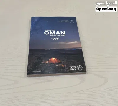 New book for sale 4