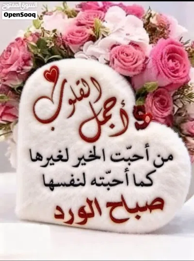 شقتين دور ال8 للبيع 4