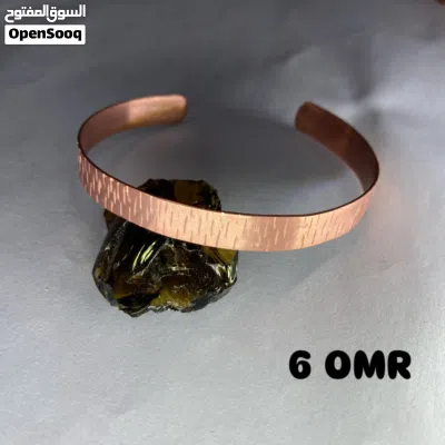 Handmade Pure Copper Bracelets أساور نحاس خالص مصنوعة يدويًا 3