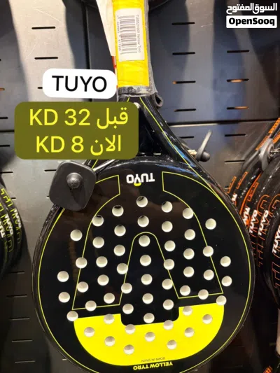 undefined 4
