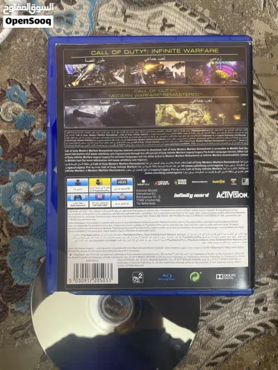 undefined 3