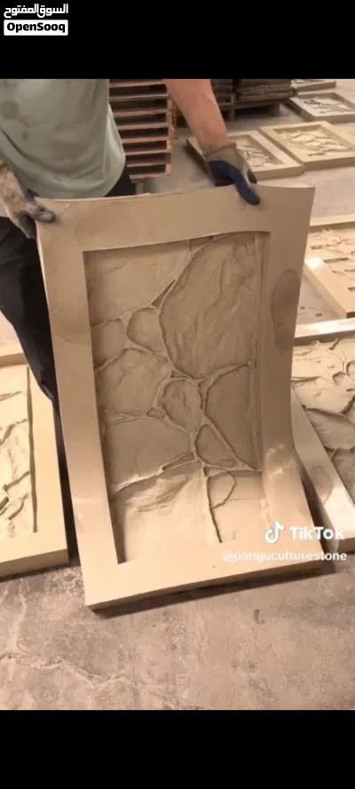 ماكينات تصنيع السلكون الناري 4