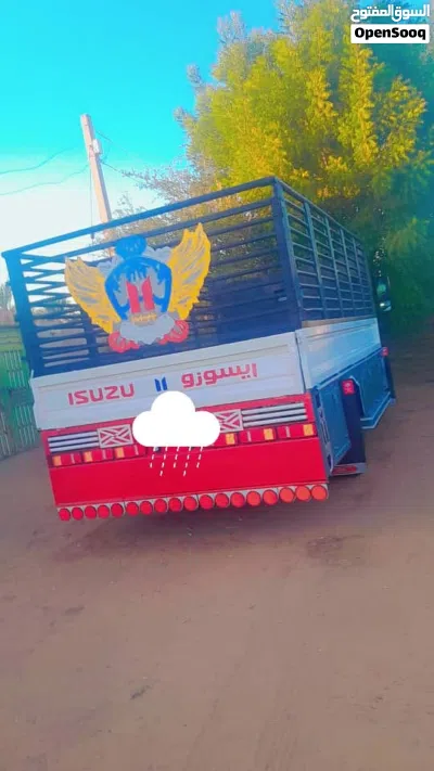 فرصة استثمارية مميزة – الفكي هاشم للبيع أرض زراعية ملك حر الموقع: الفكي هاشم – 3