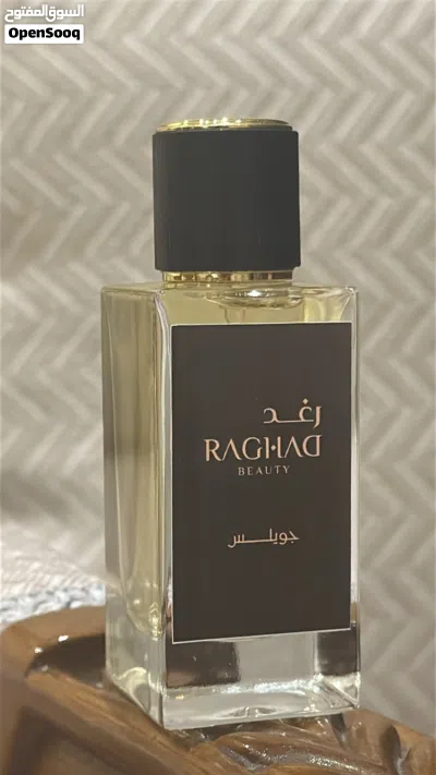 عطر امبريال فالي وعطر جريس وعطر هديسون فالي وجويلس 4