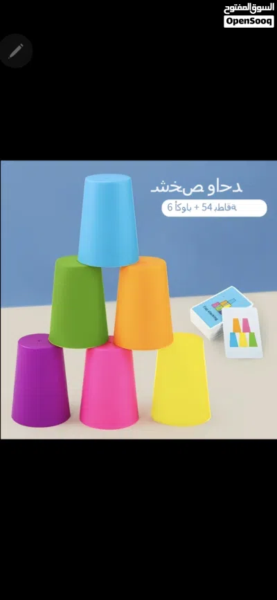 بوكس لالعاب جماعيه ترفيهيه للايجار 4