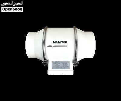 ساحبه صاروخيه ماكستوب4انج 4