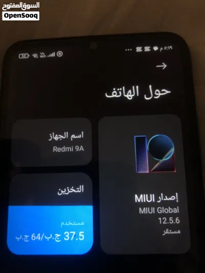 تلفون ردمي 4