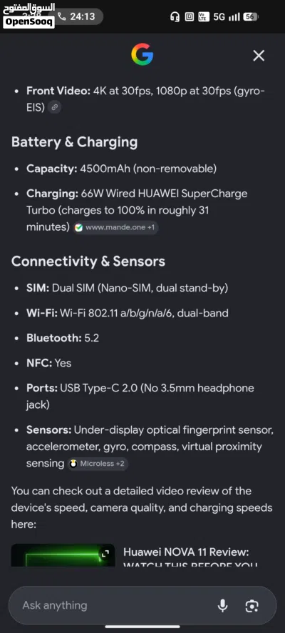 Huawei nova 11 4