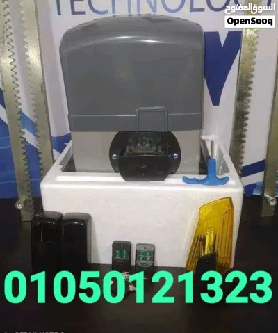 موتور بوابة حديد منزلقة جرار 3