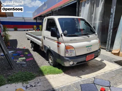 undefined 2