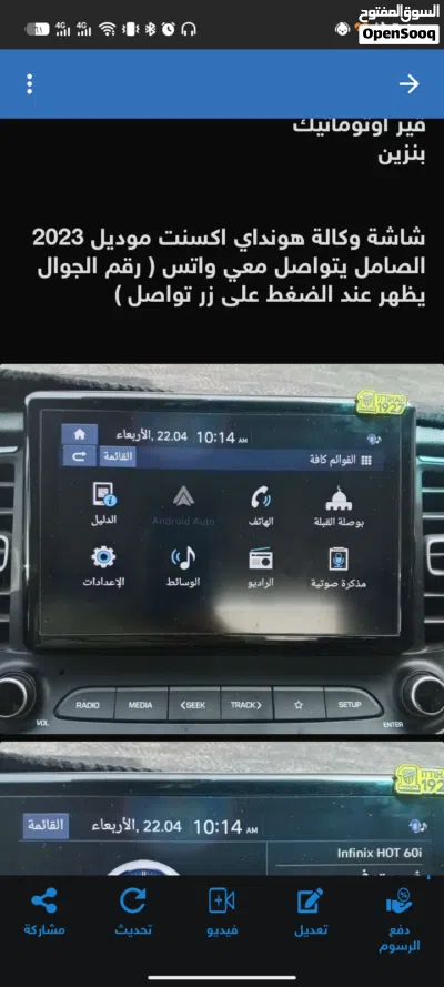 undefined 3