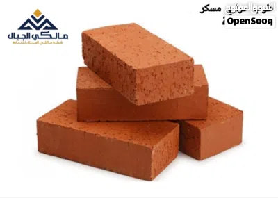 undefined 2