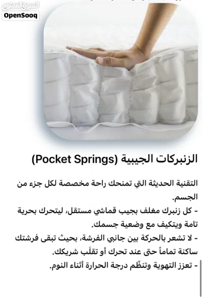 undefined 4