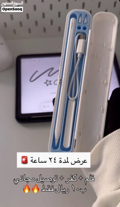 undefined 3