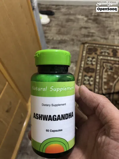 الغني عن التعريف 3
