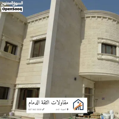 undefined 2