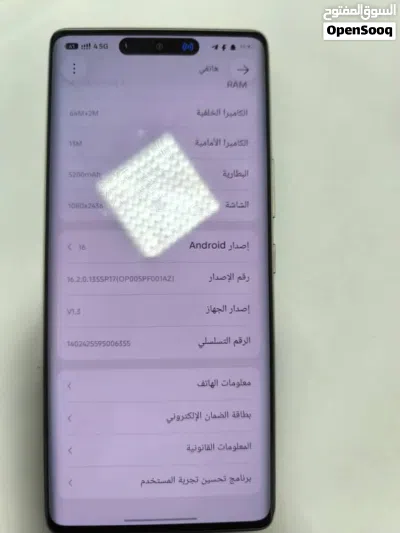 انفينكس. 50s. استخدام 3ايام فقط والصور تثبت 3