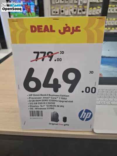 عروض على لاب توبات HP من الوكل الامركي الرسمي في الارن 4