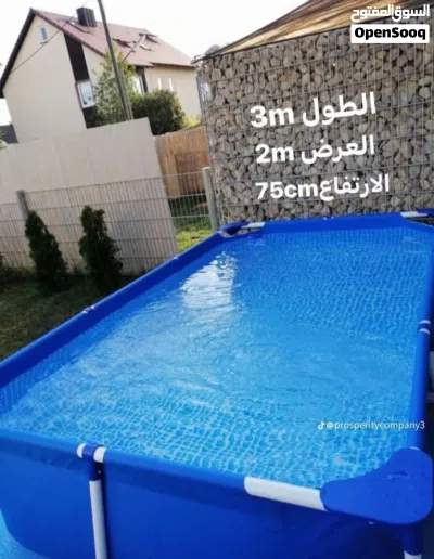 حوض سباحه2x3ارتفاع75 2