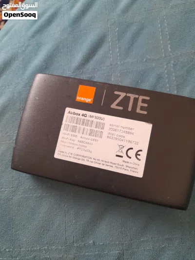 undefined 2