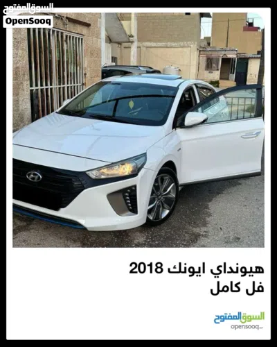 هيونداي ايونيك Standard 2