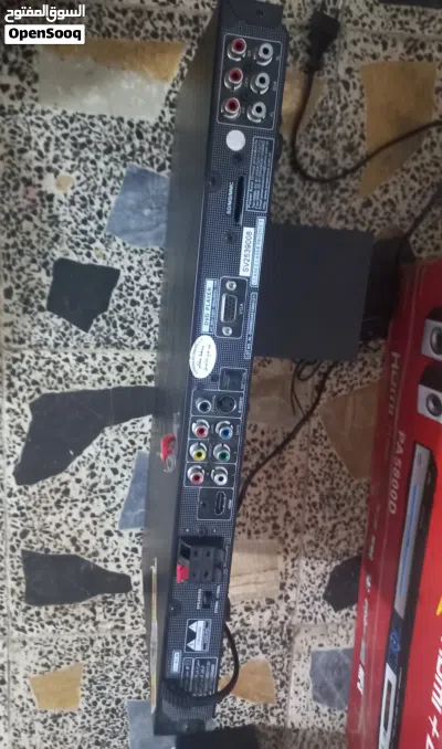DVD Player Royal Rahmani PA5800D، 4