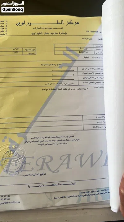 تويوتا راف فور Adventure 4