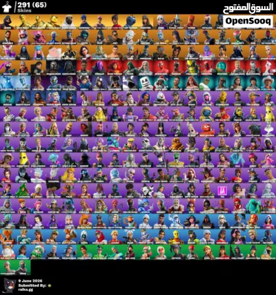 حساب فورت نايت ايكونك قوي 300سكن بسعر ناار وروكيت متوسط 4