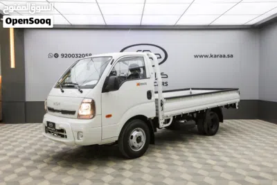 Kia Other 2